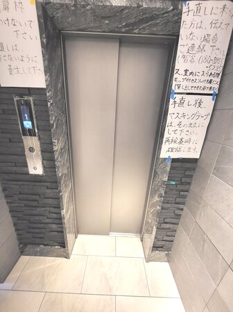 S-RESIDENCE新白島駅前の物件内観写真